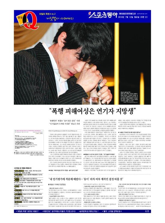 지면보기 1면