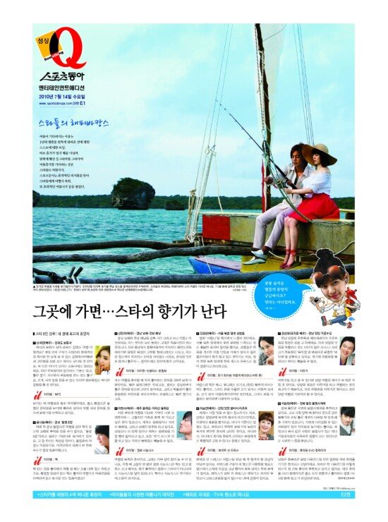 지면보기 1면