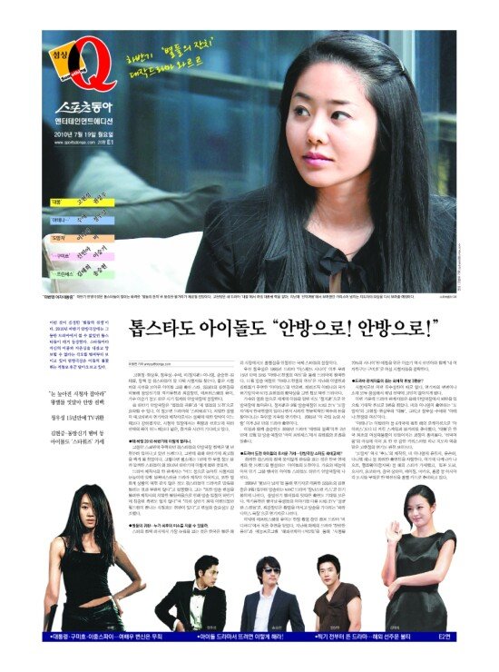 지면보기 1면