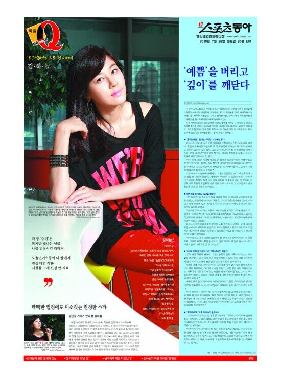 지면보기 1면