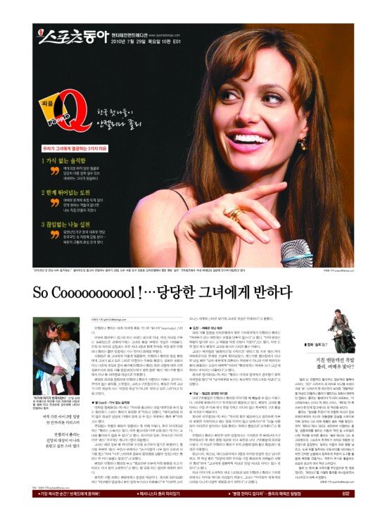 지면보기 1면