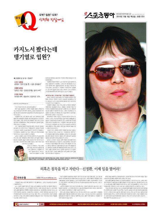 지면보기 1면