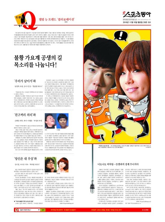 지면보기 1면