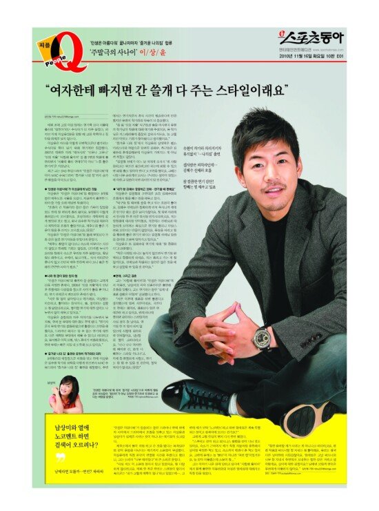 지면보기 1면