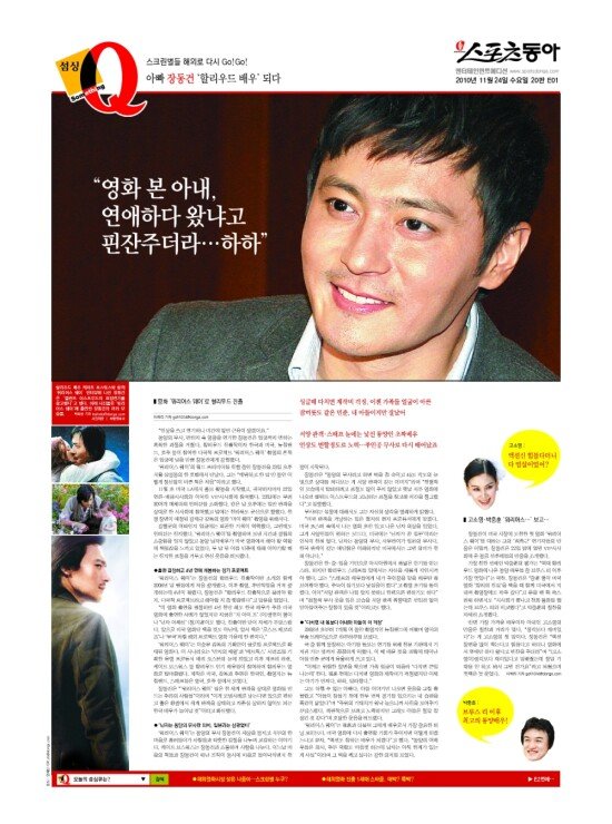 지면보기 1면