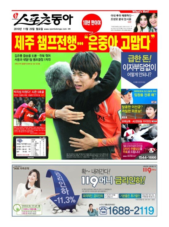 지면보기 1면