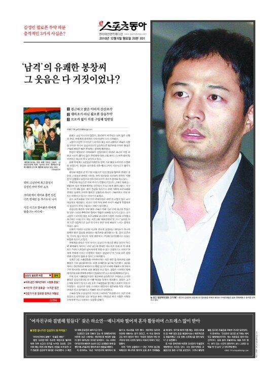 지면보기 1면
