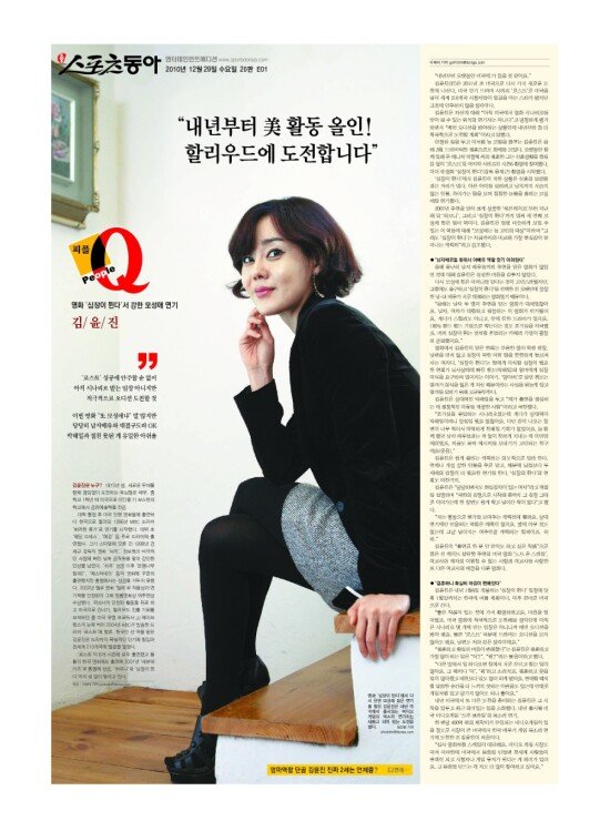지면보기 1면