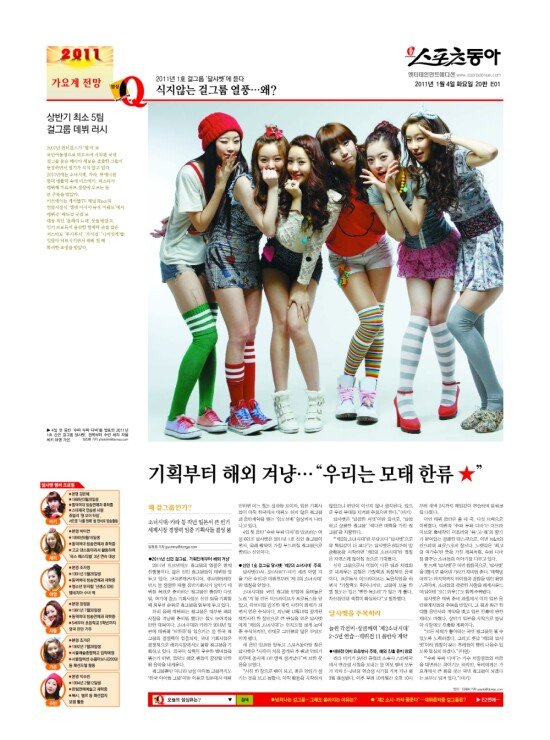 지면보기 1면