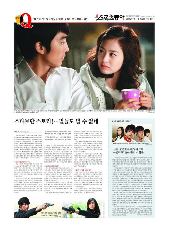 지면보기 1면
