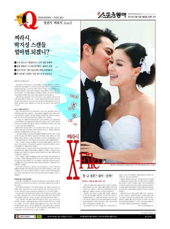 지면보기 1면