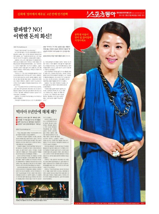 지면보기 1면