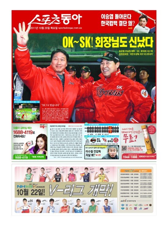 지면보기 1면