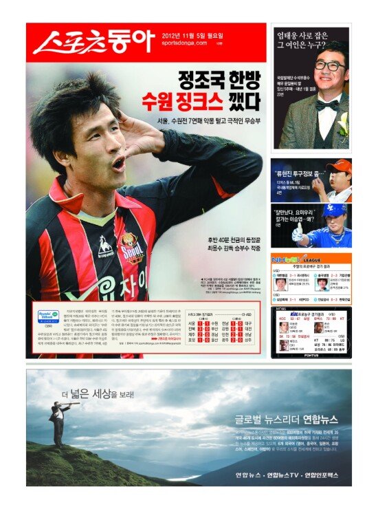 지면보기 1면