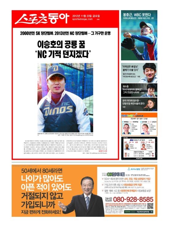 지면보기 1면