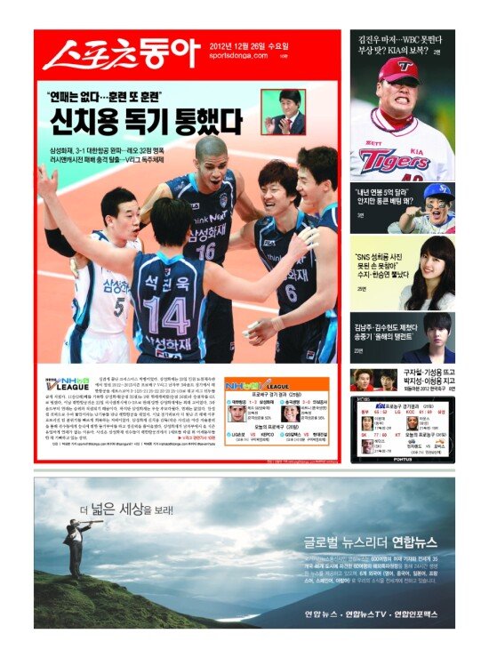 지면보기 1면