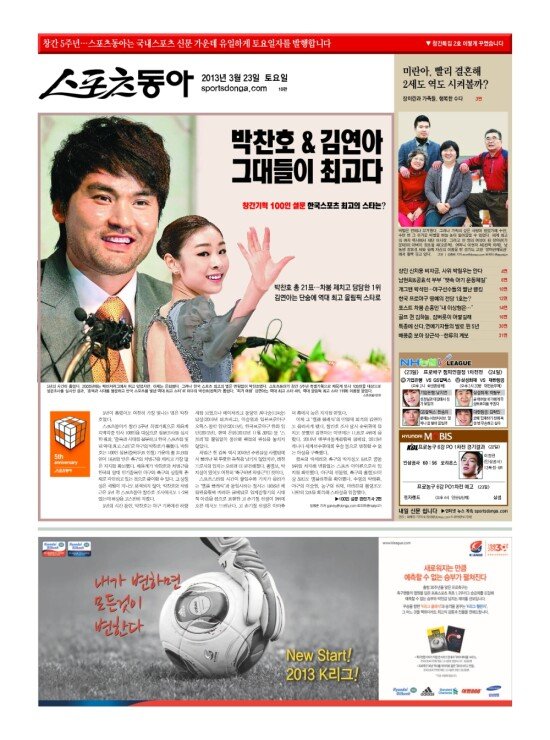 지면보기 1면