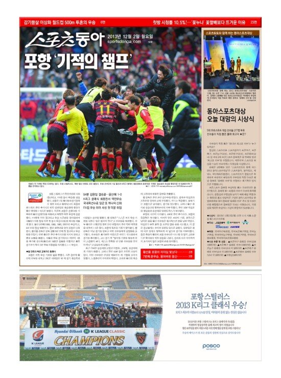 지면보기 1면