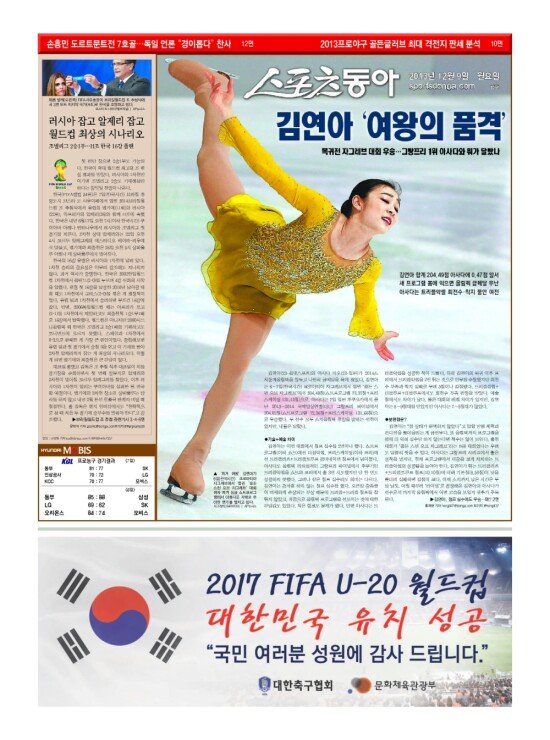 지면보기 1면