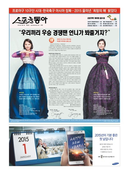 지면보기 1면