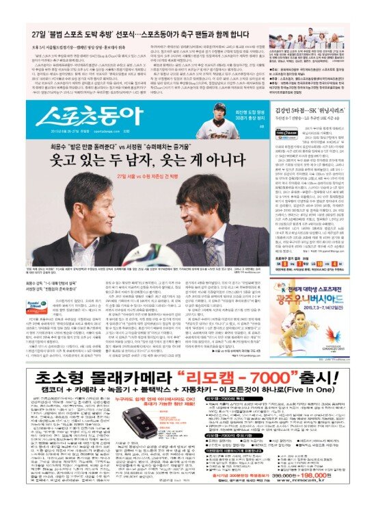 지면보기 1면