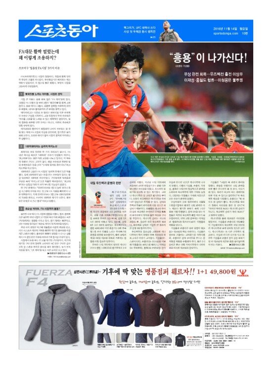 지면보기 1면