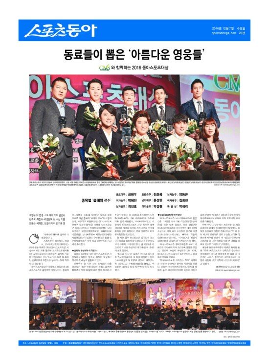 지면보기 1면