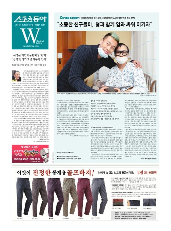 지면보기 1면