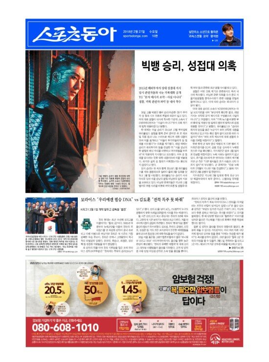 지면보기 1면