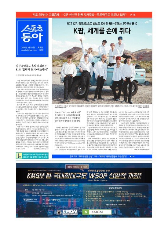 지면보기 1면