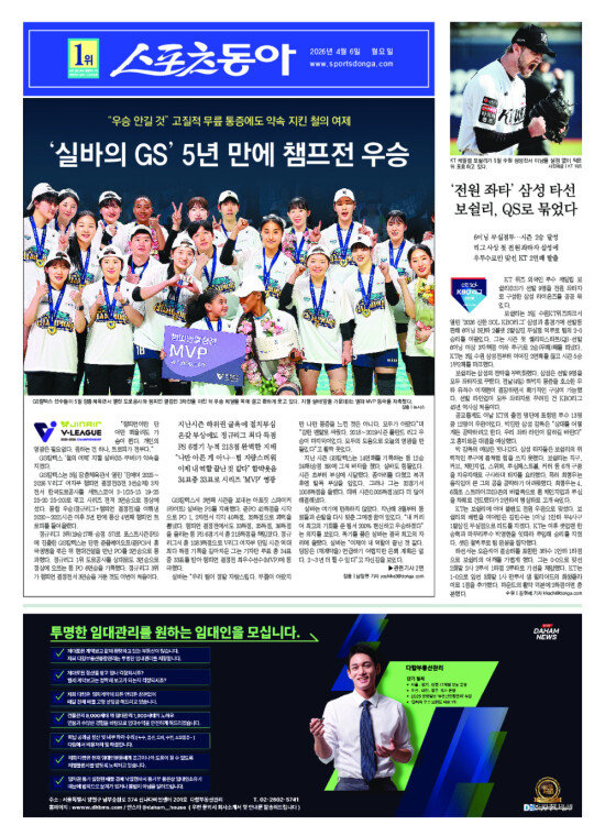 지면보기 1면