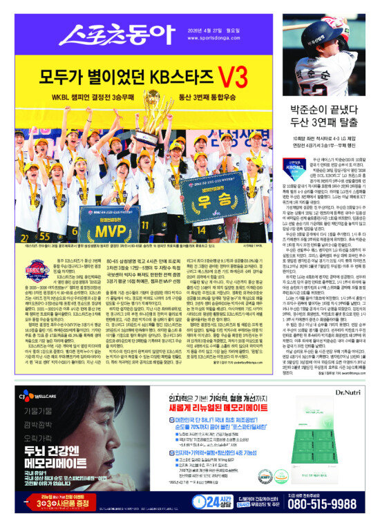 지면보기 1면