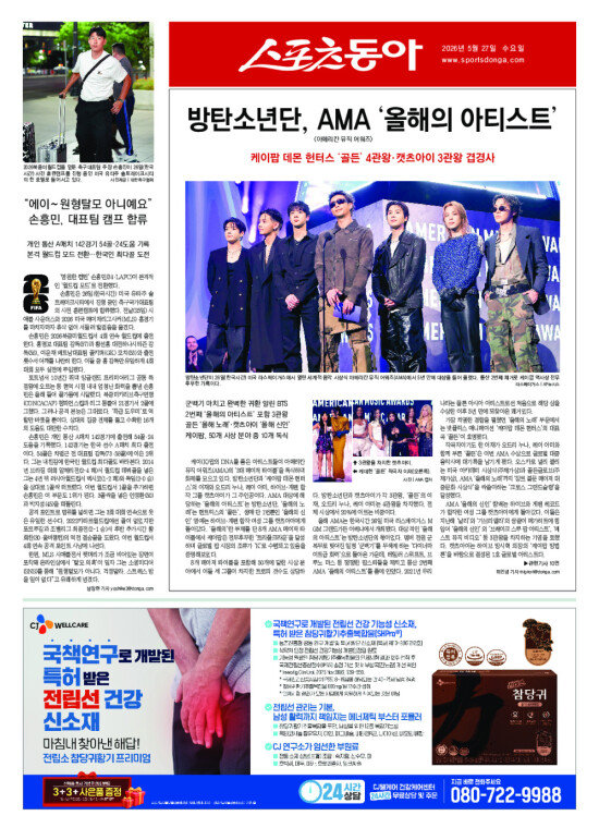 지면보기 1면