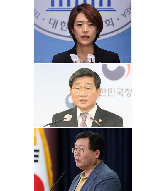 윤석열 정권 정치탄압대책위원회 상임고문에 임명된 고민정, 전해철, 설훈 의원(위부터). [동아DB]