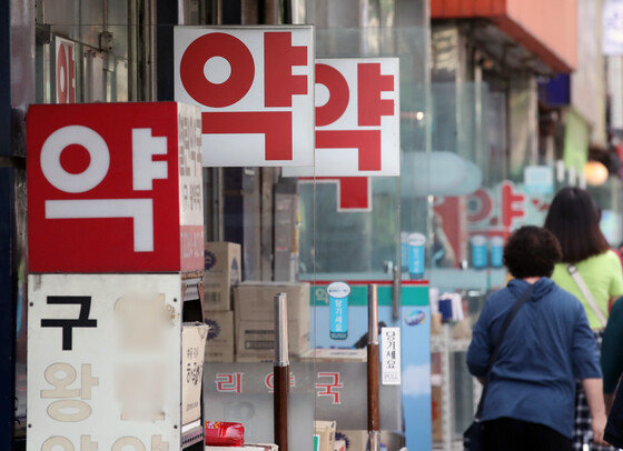 국민 소화제' 가격 오른다…활명수·노루모 등 7월 인상｜동아일보