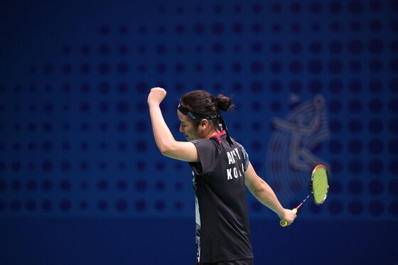 Ahn Se-young Clinches Victory In Badminton Women's Singles Final At ...