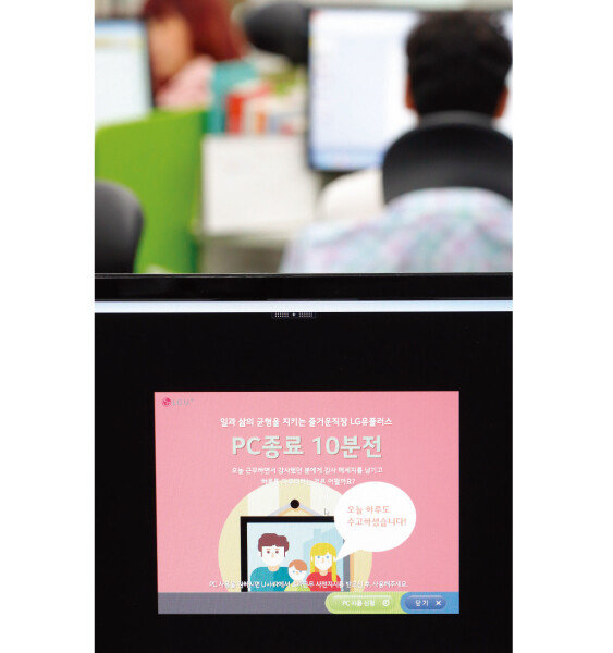 경영계는 52시간 근무제 때문에 
잔업도 힘들다고 주장한다. [GettyImages]