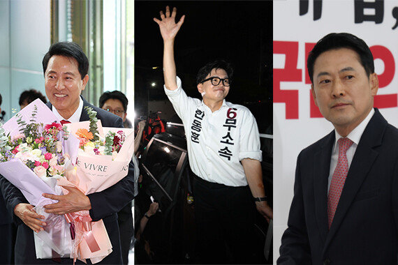 대권주자 2명 얻은 보수,<br> ‘리더십 쇄신’만 남았다
