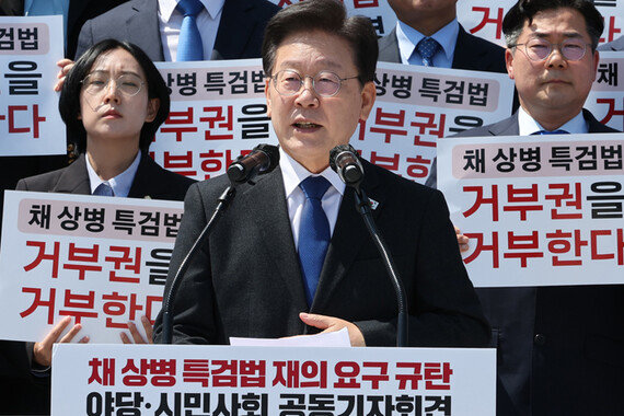 민주당, “특검 거부하는 자가 범인” 외칠 자격 없다