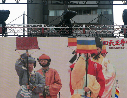 1400년을 이어온 인연 ‘사천왕사 왔소’