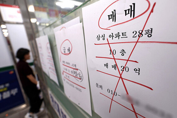부동산, ‘안 파는 시장’에서<br> ‘못 파는 시장’으로