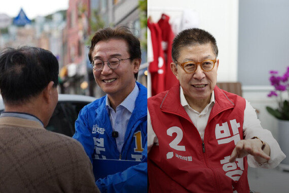 [르포] “부산이 디비진다” vs<br> “‘샤이 보수’ 뭉친다”