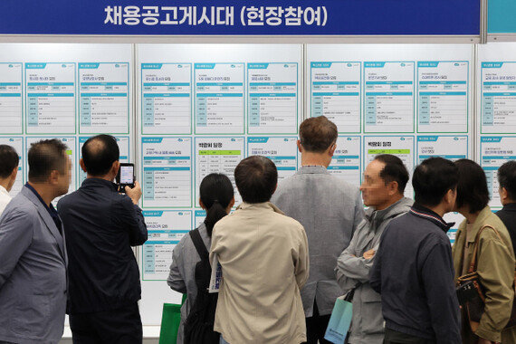 왜 유능한 사람일수록 <br>퇴직 후 더 힘들어할까?