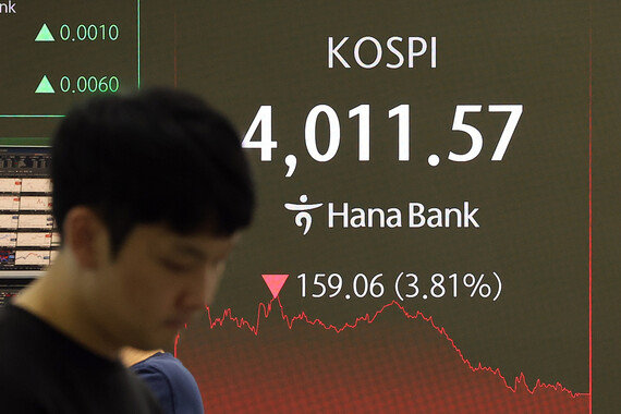 사그라지지 않는 ‘AI 버블론’… <br>외국인·기관, 반도체 ‘팔자’ 행렬