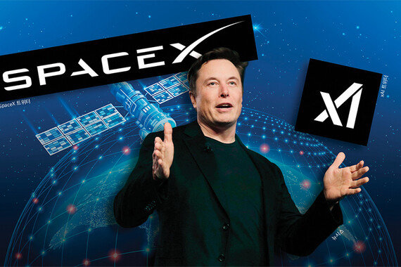 스페이스X, xAI 태우고 <br>‘AI 우주 제국’ 시동