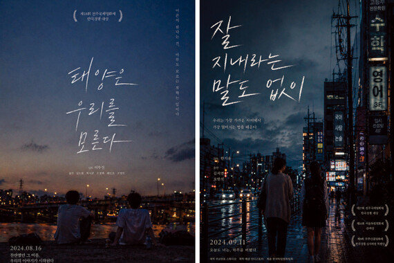 일반인은 구분하기 어려울 만큼 정교해진 챗GPT ‘이미지 2.0’