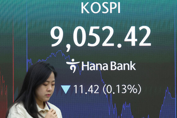 반도체 강세가 쏘아올린 ‘280만 닉스’, 코스피 9000 선 안착