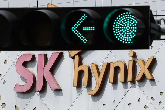 SK하이닉스, 7월 10일 나스닥 ADR 상장 추진… 최대 45조 원 조달