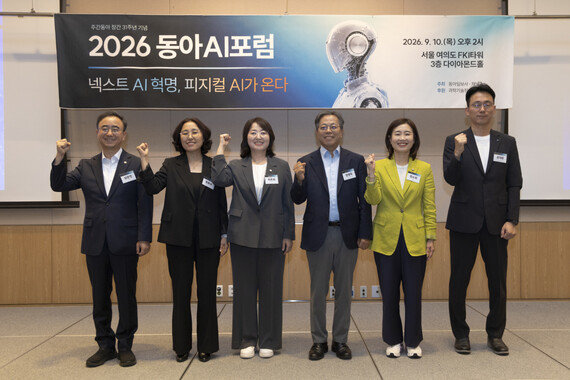 “제조업 강국 대한민국, AI칩·배터리·액추에이터 3가지 모두 갖춰 ‘피지컬 AI 1강’ 거뜬” 