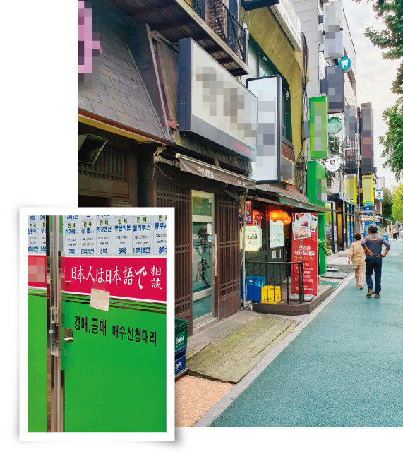 9월 2일 서울 용산구 이촌1동 한 부동산공인중개사사무소 출입문에 ‘일본인은 일본어로 상담’이라는 일본어 문구가 적혀 있다(아래). 이촌1동에 즐비한 일식 요릿집들. [김우정 기자]
